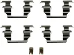 HW13327 - : Disc Brake Hardware Kit for Dorman Image