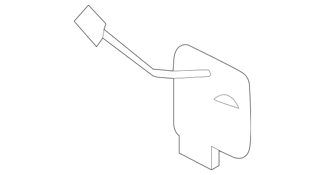 2128850326 - Detachable Parts: Cover Flap for Mercedes-Benz Image