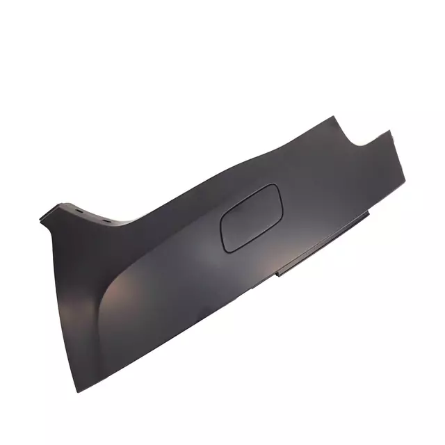 8K0807065GGRU - Body: End Cover for Audi: allroad Image