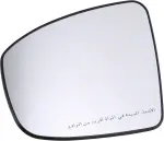 963663JA2E - : Glass - Mirror, Left-hand for Infiniti Image