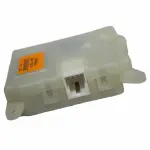 YH1746 - HVAC: Actuator for Ford: Explorer | Lincoln: Aviator | Mercury: Mountaineer Image