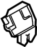 846326P000 - Body: Lock Lower Cover for INFINITI: G35, Q45 Image