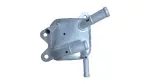 33493F6010 - Cooling System: Trans Cooler for Toyota Image