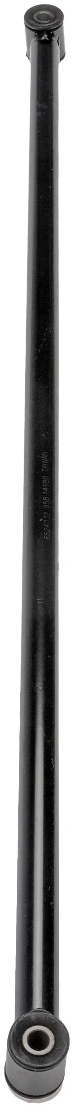 524032 - : Suspension Track Bar for Dorman Image