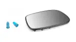 8790901080 - Body: Mirror Glass for Toyota Image