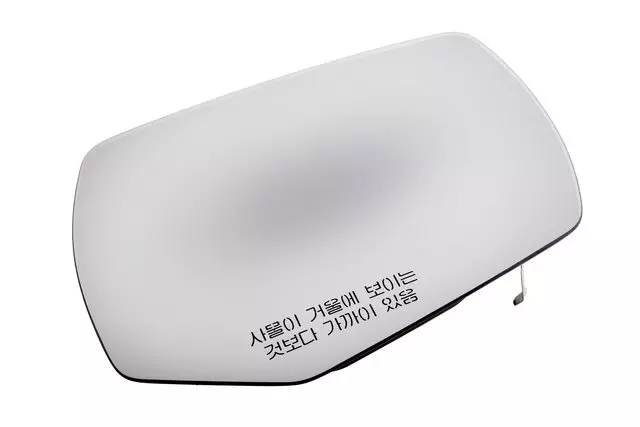23105644 - : Passenger Side Rearview Mirror Glass for GM Image