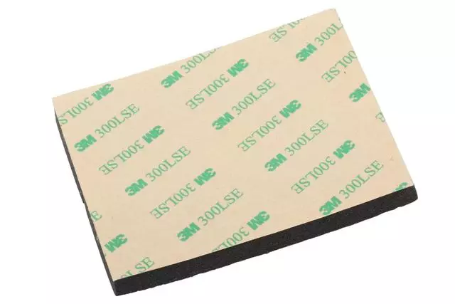 Fuel Tank Insulator - GM (96805220)