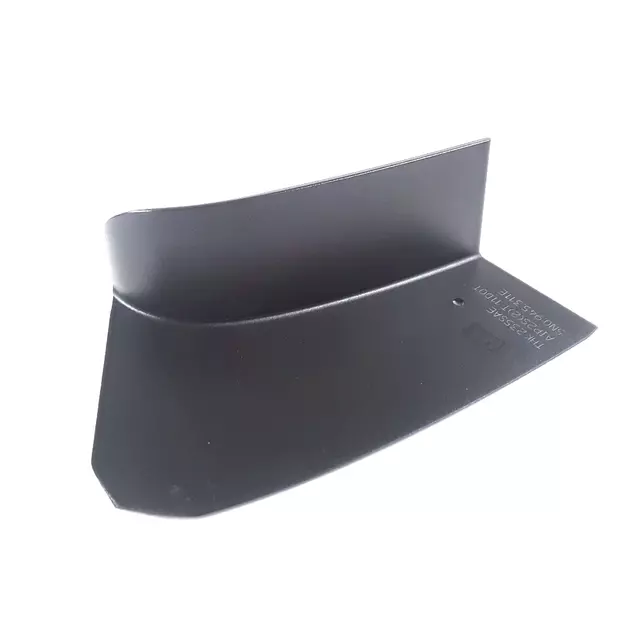 5N0945311E - Electrical: Cover for Volkswagen: Tiguan, Tiguan Limited Image