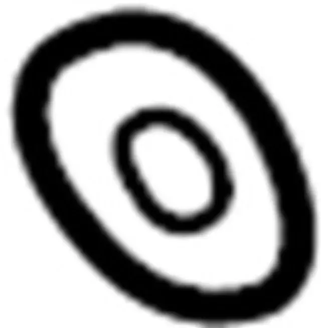 Shaft Spacer - Infiniti (1193131U0B)