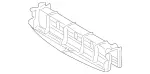 203505043064 - Radiator: Air Duct for Mercedes-Benz Image