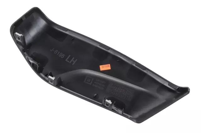Side Cover - GM (84807933)