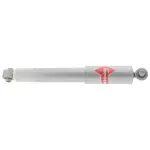 554379 - : High Pressure Monotube Gas Shock for KYB Image