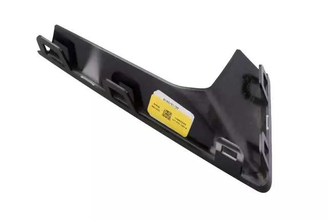Passenger Side Grille Insert - GM (84324801)