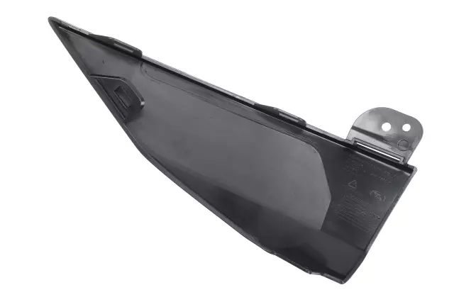 Part# 84925141 Molding - GM (84925141)