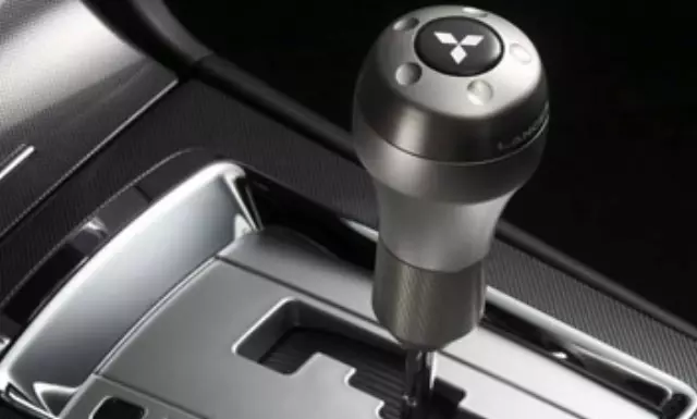 MZ360281EX - Interior: Shift Knob - Aluminum (AT) for Mitsubishi: Lancer Image