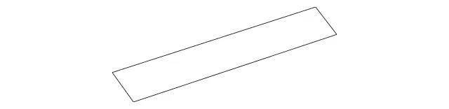 16469015257E94 - Body: Top Cover for Mercedes-Benz Image