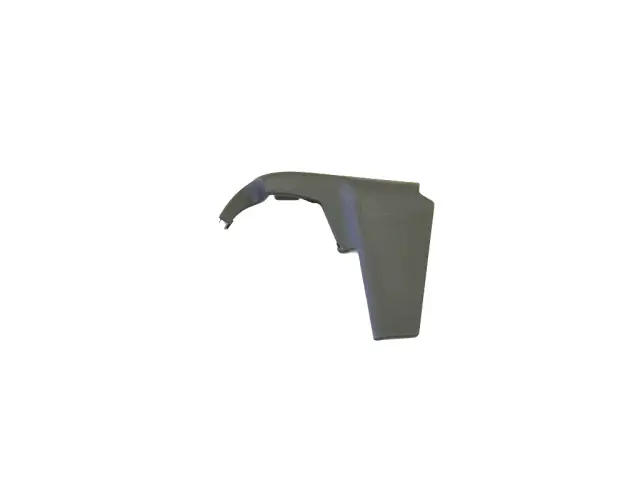 1NK88TX7AA - Interior Trim: Inboard Shield, Left for Mopar Image