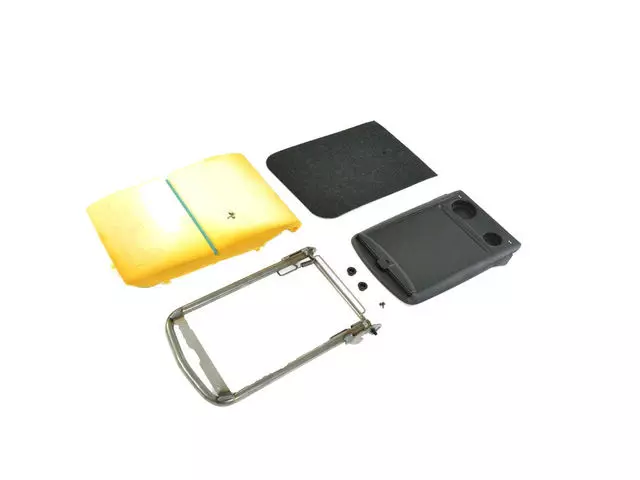 68236747AA - Interior Trim: Front Seat Armrest for Mopar Image image