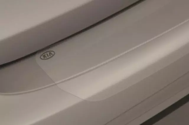 A7027ADUP2 - Serviceable Components: Bumper, Rear, Applique for Kia: Forte Koup Image
