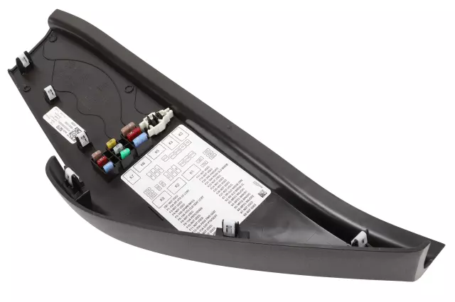 84604693 - Body: Side Cover for GM Image