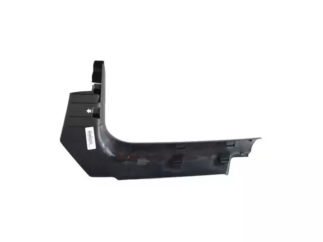 Scuff Plate, Left - Mopar (1UD15LC5AD)