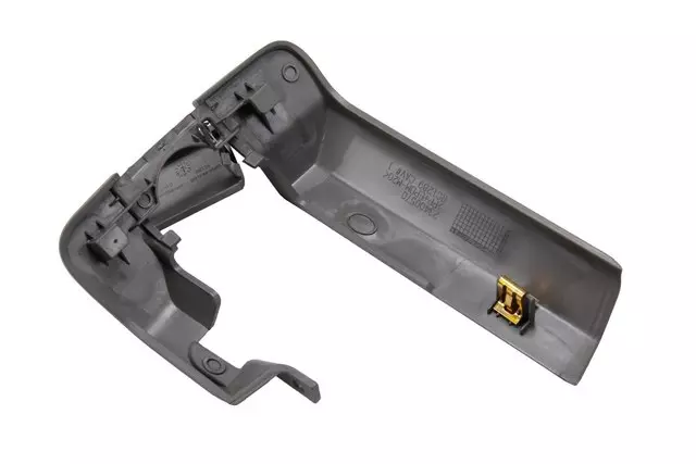 84551658 - Body: Ft End Track Cover for Cadillac: XT5 Image