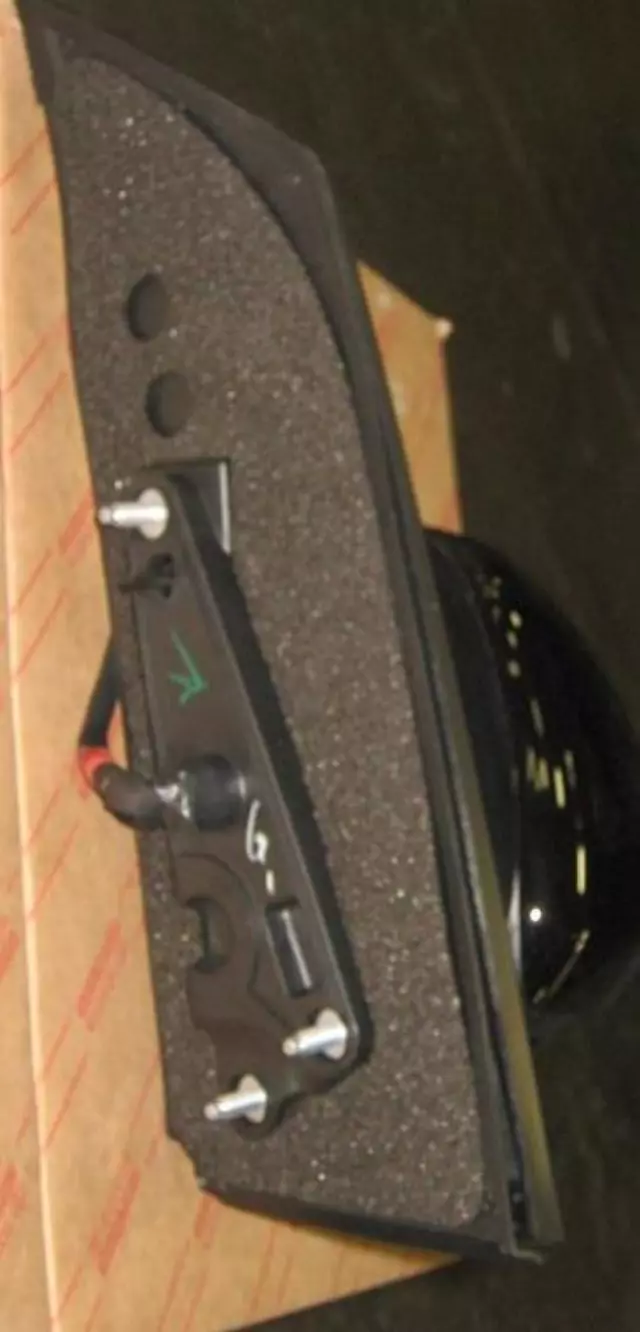 Outer Cover Left Super White - Toyota (87945-08021-A0)