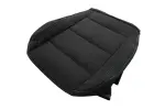 26517125 - Body: Cushion Cover for GM Image