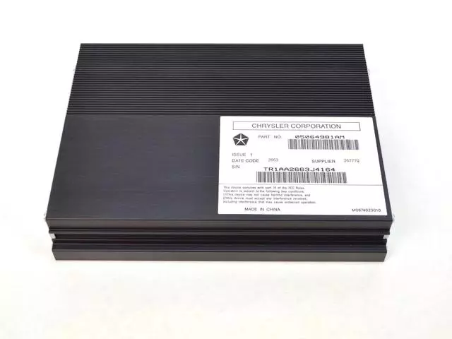 Amplifier - Mopar (05064981AM)