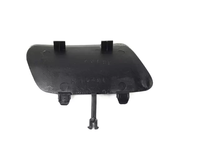1VL61DX9AA - Interior Trim: Protective Cap for Mopar Image