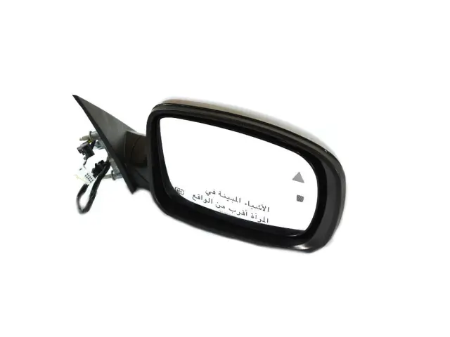Outside Rear-View Mirror, Right - Mopar (1WB74LAUAE)