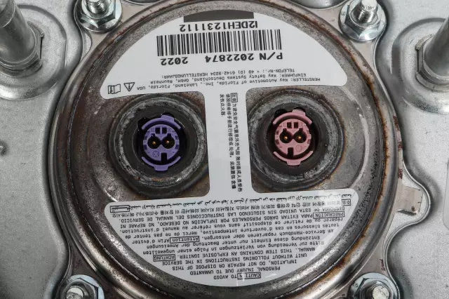 Dark Ash  Wheel Air Bag - GM (84624315)