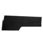 LB5Z7861749BG - Body: Track Cover for Ford: Explorer, Police Interceptor Utility | Lincoln: Aviator Image image