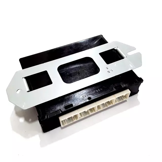 22611AK12B - : ECM for Subaru: B9 Tribeca Image