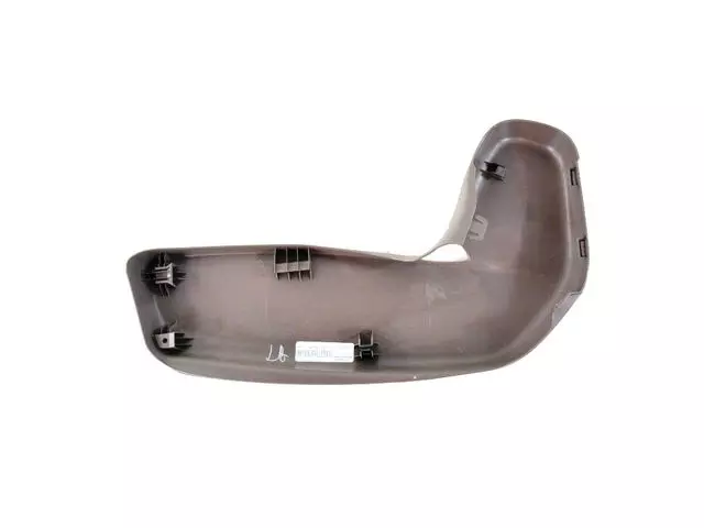 Seat Shield, Left - Mopar (5SP49PL5AE)