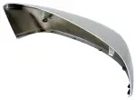959003 - Body: Driver Door Mirror Cover for Dorman Image
