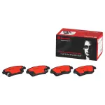 P30079N - : PRIME Ceramic Brake Pad Set for Brembo Image