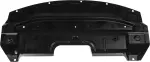 75892ET000 - : Splash Shield for Nissan: Sentra Image