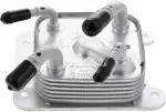 2160628X0B - Cooling System: Trans Cooler for Nissan Image