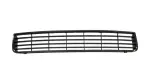 5311202280 - : Lower Grille for Toyota Image