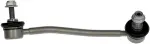 SL98002PR - : Stabilizer Bar Link Kit for Dorman Image