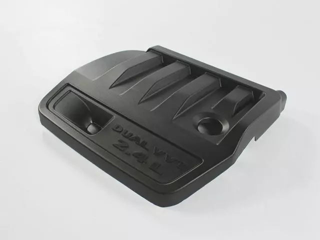 4891689AB - Engine 2.4L Four Cylinder: Engine Cover for Mopar Image