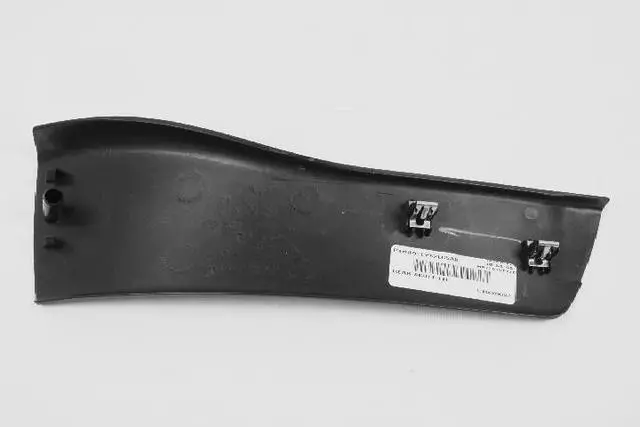 Scuff Plate, Left - Mopar (1LY87BD3AB)