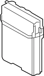 284B71MF6A - : Control Unit-Ipdm Engine Room for Infiniti Image