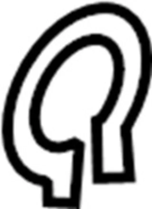 3973403P00 - : Drive Shaft Snap Ring for INFINITI: Q45 Image