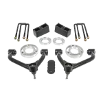 693920 - : RL 2.0'' FRONT/1.0'' REAR SST LIFT KIT for Readylift Image