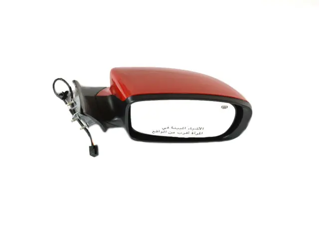 Outside Rearview Mirror, Right - Mopar (1MA44JRYAI)