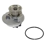 1309000 - : GMB Engine Water Pump for GMB Image