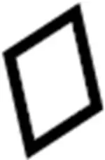 87611AT610 - Body: Seat Back Pad for Infiniti Image