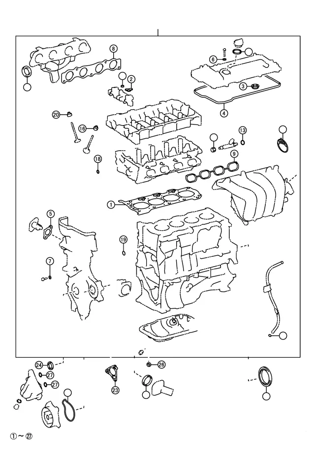 41110T133 - Engine: Overhaul Gasket Set for Toyota Image